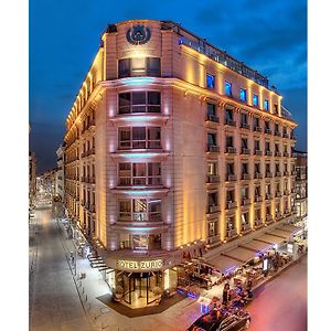 Hotel Zurich Istanbul